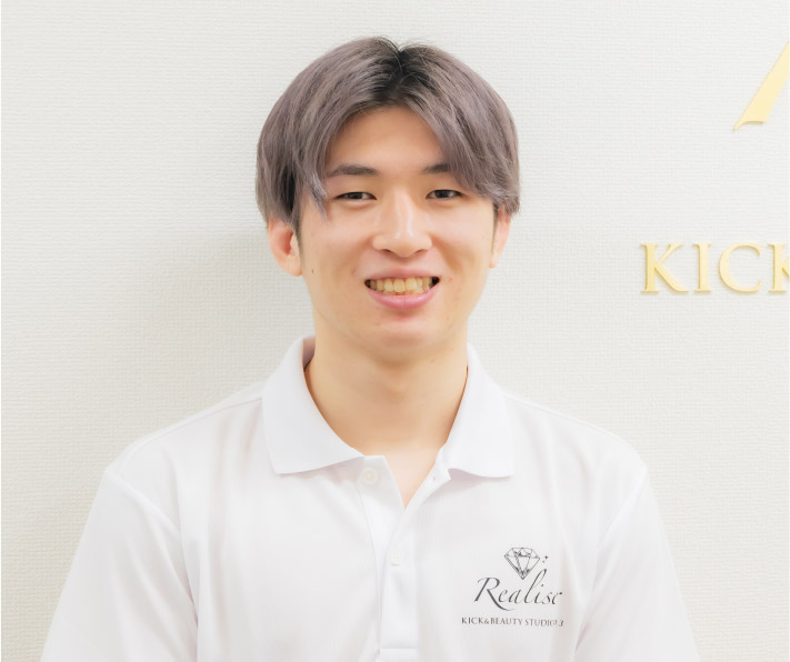 レアリゼ新宿 キック アンド ビューティー キックボクシング アンド セルフエステ 加藤 心直画像