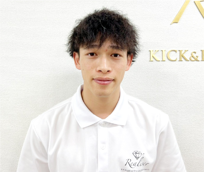 レアリゼ新宿 キック アンド ビューティー キックボクシング アンド セルフエステ 湯本 剣二郎画像